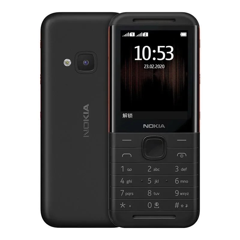 Nokia 5310 XpressMusic Classic - Photography Japanese ulasan dan harga